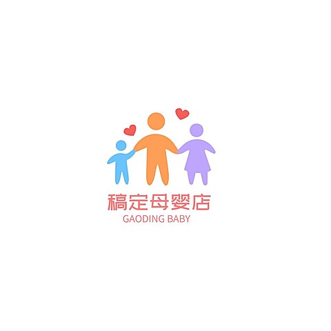 母婴亲子店铺LOGO宣传推广图标logo