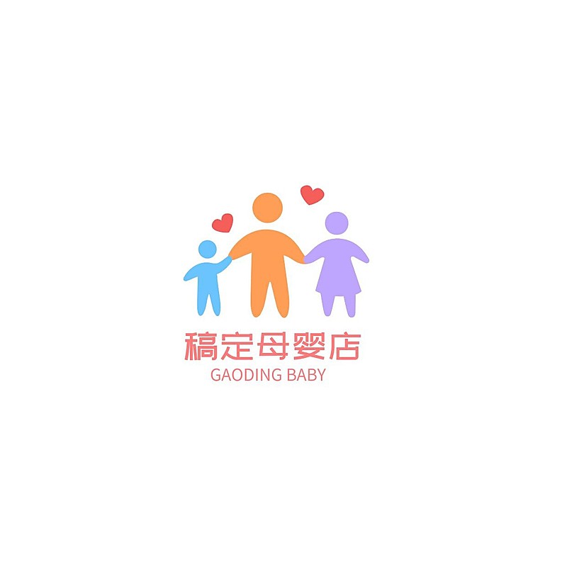 母婴亲子店铺LOGO宣传推广图标logo