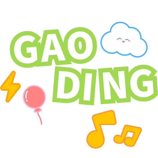 娱乐应援可爱感明星英文名卡通排版文字预览效果
