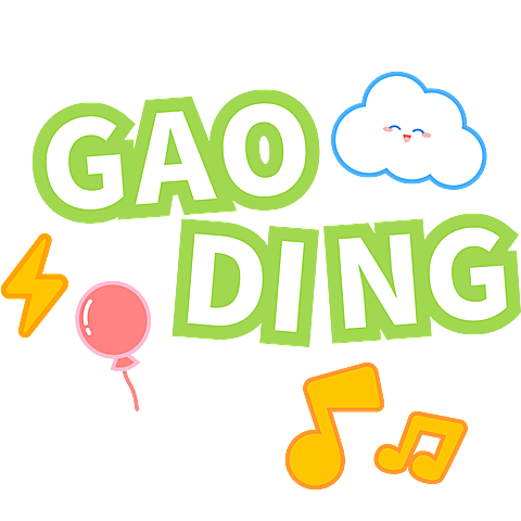 娱乐应援可爱感明星英文名卡通排版文字