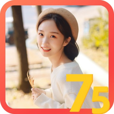 喜迎国庆73周年大字国庆头像