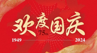 十一融媒体欢度国庆banner
