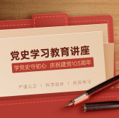 模板缩略图