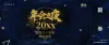门票图标