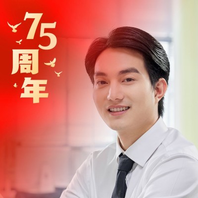 国庆节74周年金融保险节日祝福晒照融图头像