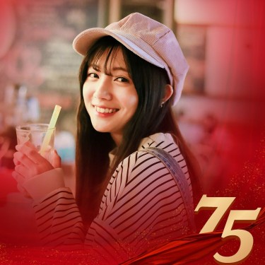 国庆节74周年祝福晒照喜庆微信头像