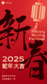 模板缩略图