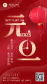 模板缩略图