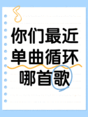 模板缩略图