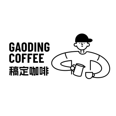 餐饮美食奶茶咖啡插画LOGO