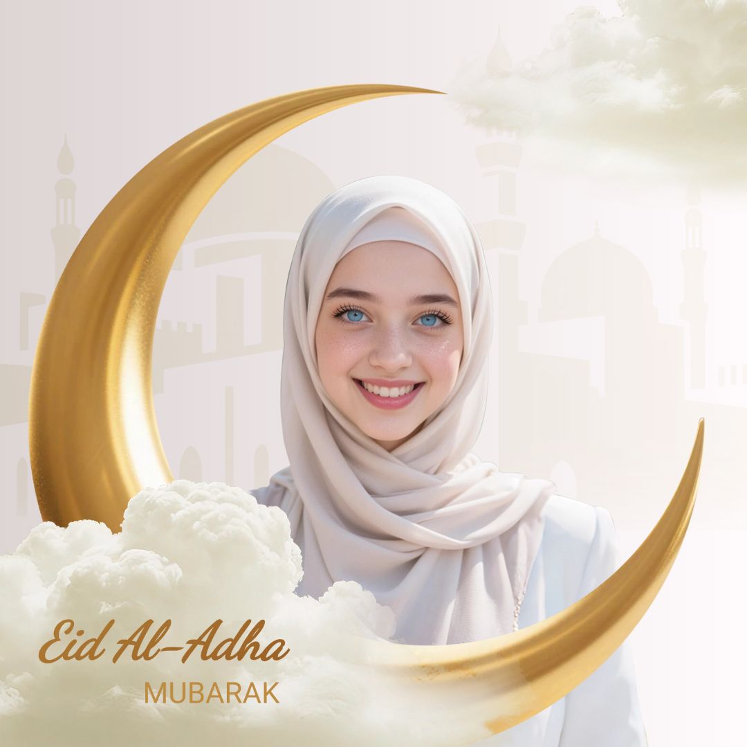 Eid Al Adha Elegant New Moon Beige Holiday Greetings Instagram Post Image