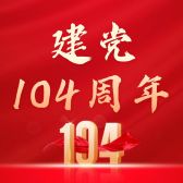 模板缩略图