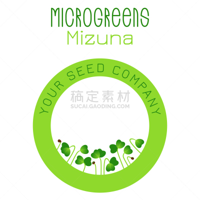 microgreens mizuna seed packaging design round