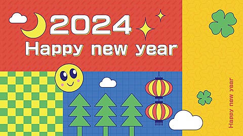 可爱兔子新年元旦电脑桌面壁纸