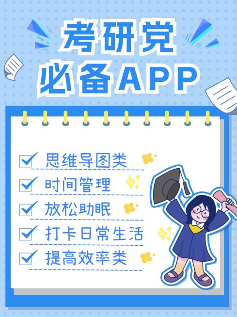 家庭教育经验分享小红书配图预览效果