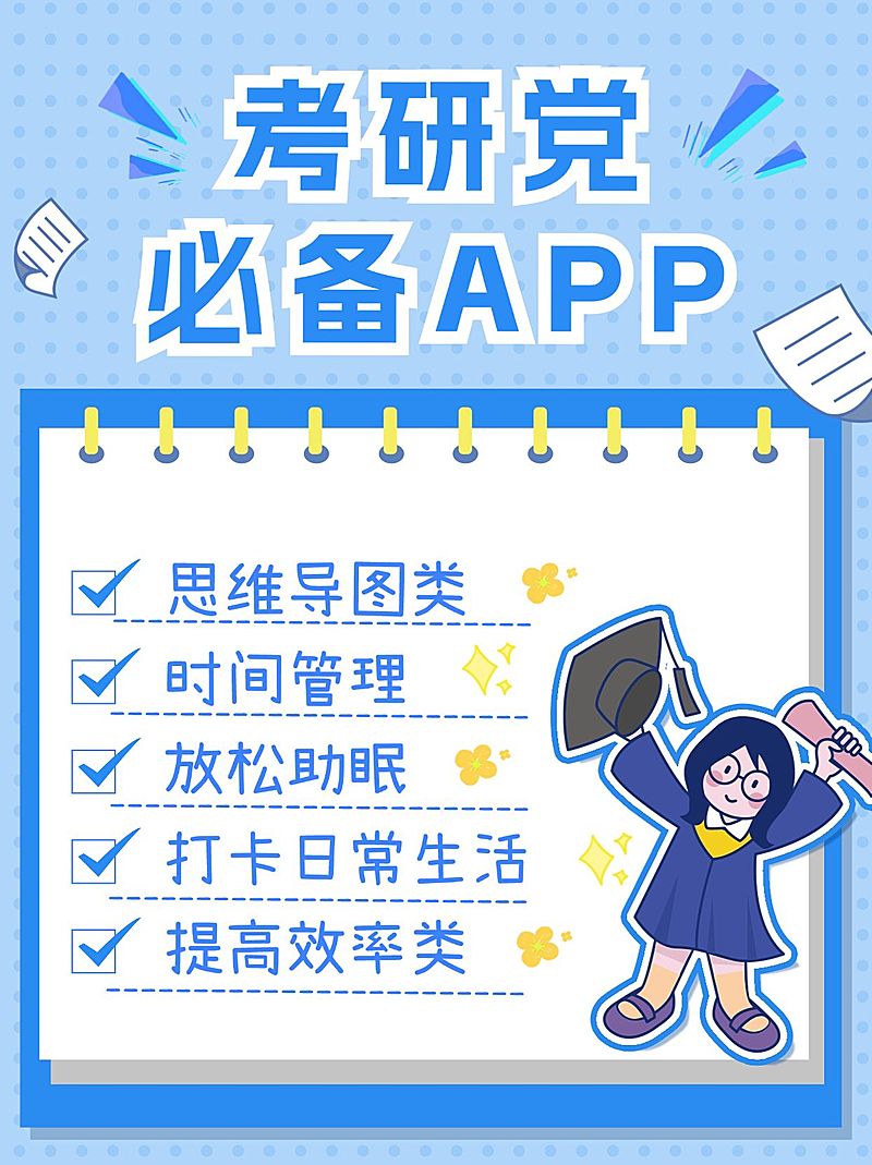 家庭教育经验分享小红书配图