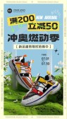 模板缩略图