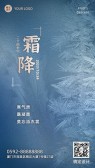 模板缩略图