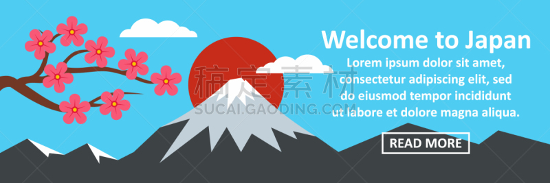 概念,水平画幅,日本,欢迎标志,季节,性格,旅途,建筑,旅游,度假