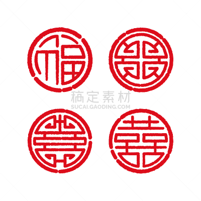 运气,标志,四个物体,橡皮章,亚洲,传统,红色,收集