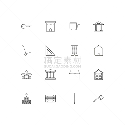 直的,建筑业,计算机图标,建筑体,手摇车,斧,三角板,图像,酒店