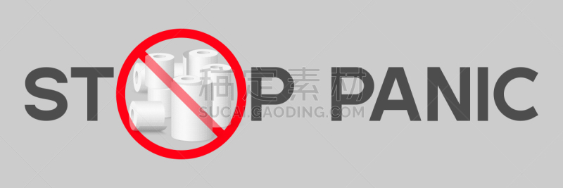 恐惧,停止标志,日冕形病毒,标志,健康保健,空的,药,食品杂货,恐怖,卫生间