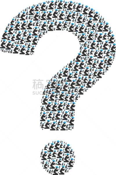 男人,未知的事物,形状,计算机图标,父亲,申请书,祈祷,坐,恳求,研究