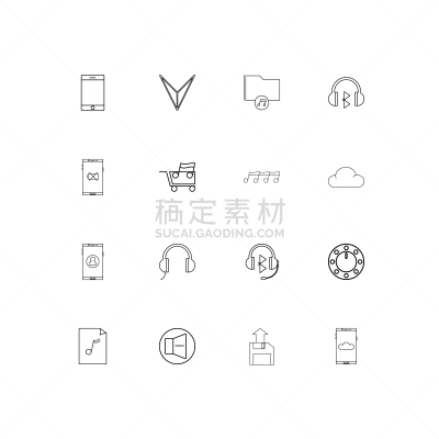 轮廓,直的,计算机图标,音乐,舞台,耳机,云,校准仪,图像,蓝牙