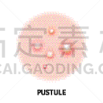 粉刺,果皮,计算机图标,字体,胞囊的,模板,疤,建造物,生病,美容