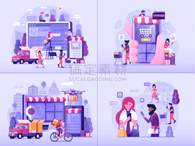 在家购物,绘画插图,电子商务,平坦的,蜘蛛网,有序,技术,现代,顾客,广告
