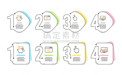 手,鼠标,比特币,计算机图标,信息图表,商务,图表,满足