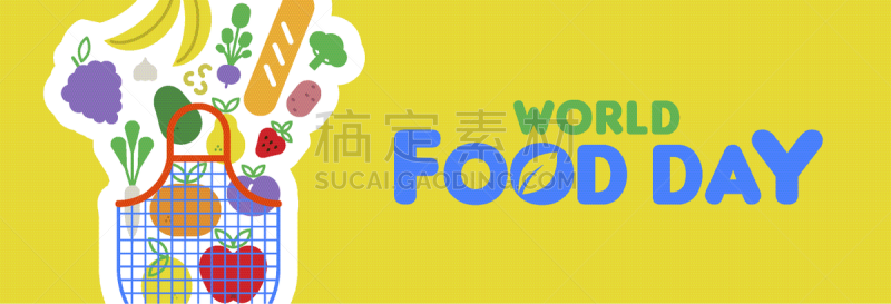 蔬菜,食品,水果,白昼,计算机图标,清新,面包,食品杂货,葡萄