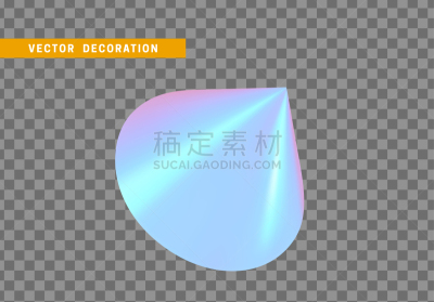 几何形状,一个物体,三维图形,全息图,透明,山,矢量,圆锥,彩色图片,金字塔形
