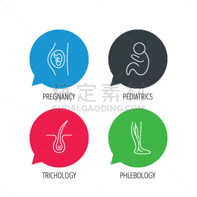 儿科医师,计算机图标,轮廓,健康保健,家庭,血栓症,直的,皮肤病学,图像,分娩