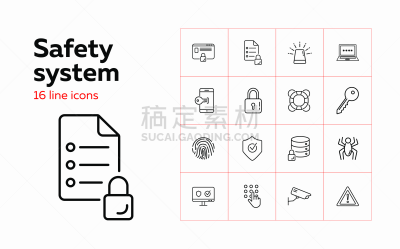 安全的,图标集,计算机,数据,顺序,线条,有序,技术,简单,细的