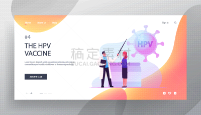 药,papillomavirus,人,免疫学,人乳头状瘤病毒 ,模板,接种疫苗,病毒感染,女人,病毒