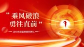 模板缩略图