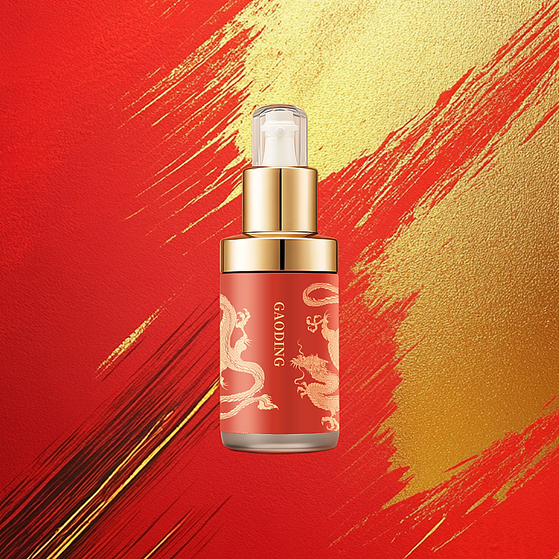 春节美容美妆喜庆感抠图样式商品主图