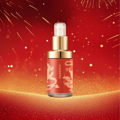 春节美容美妆喜庆感抠图样式商品主图