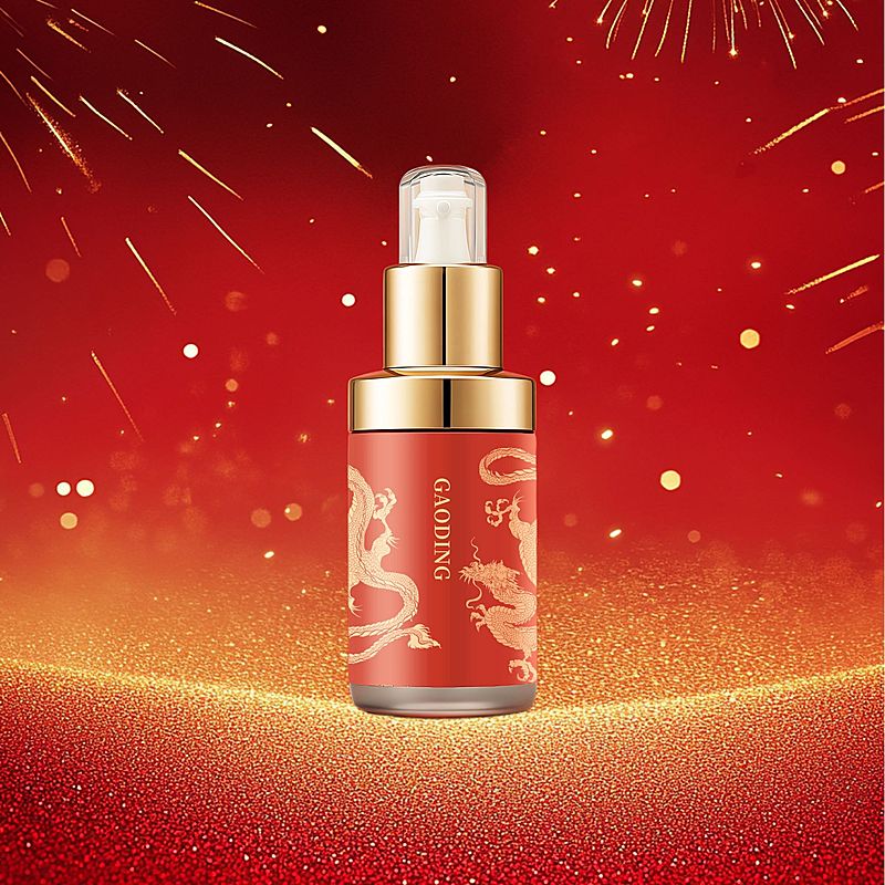 春节美容美妆喜庆感抠图样式商品主图