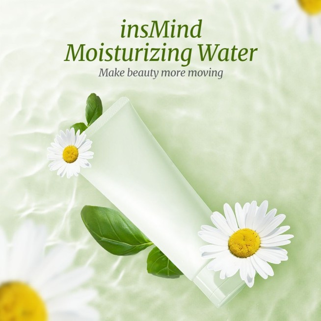 insMind Beauty Skincare Ecommerce Product Image预览效果