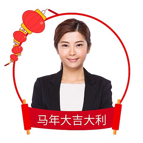 灯笼新年头像