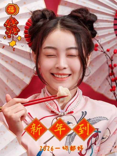 春节新春新年晒图晒照PLOG模板预览效果