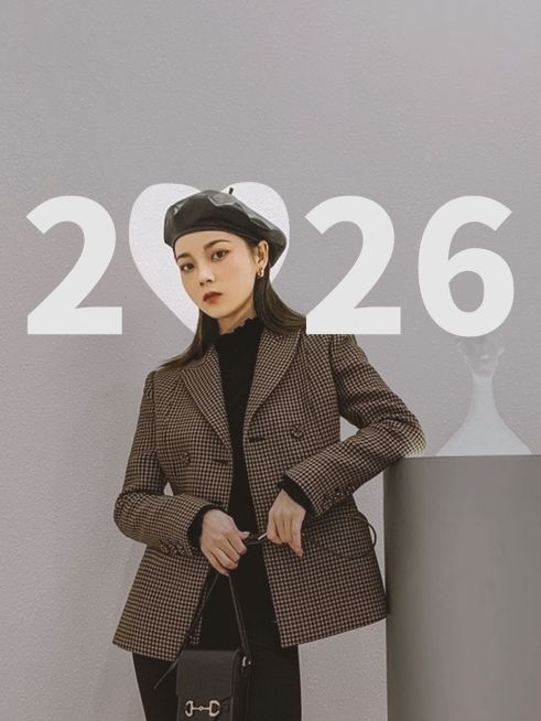 元旦晒照实景排版小红书配图预览效果