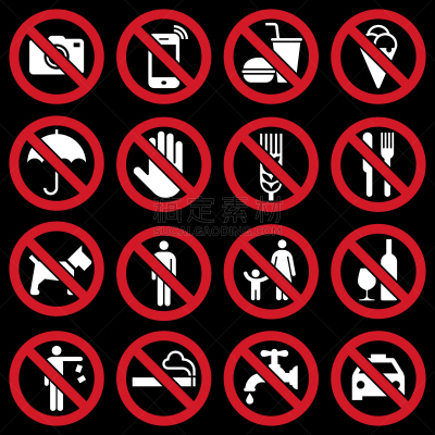 禁止的,标志,饮料,警告标志,背景分离,建筑物门,狗,垃圾,设备用品