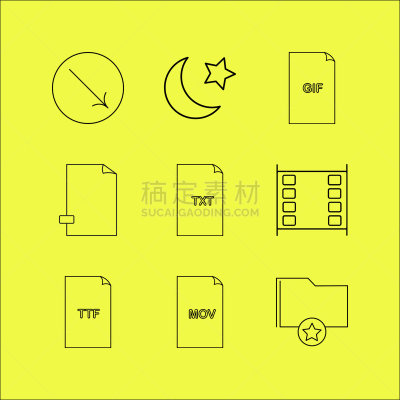 轮廓,直的,活页夹,图标集,矢量,图像,标志,月亮,石洞壁画,GIF动图