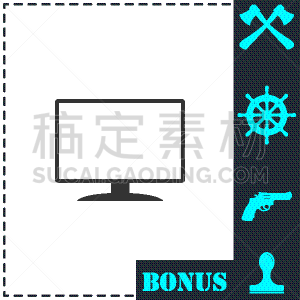 平坦的,计算机图标,商务,计算机,技术,模板,现代,液晶显示,监视,沟通