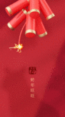 模板缩略图
