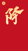 模板缩略图