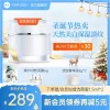淘宝主图模板电商海报